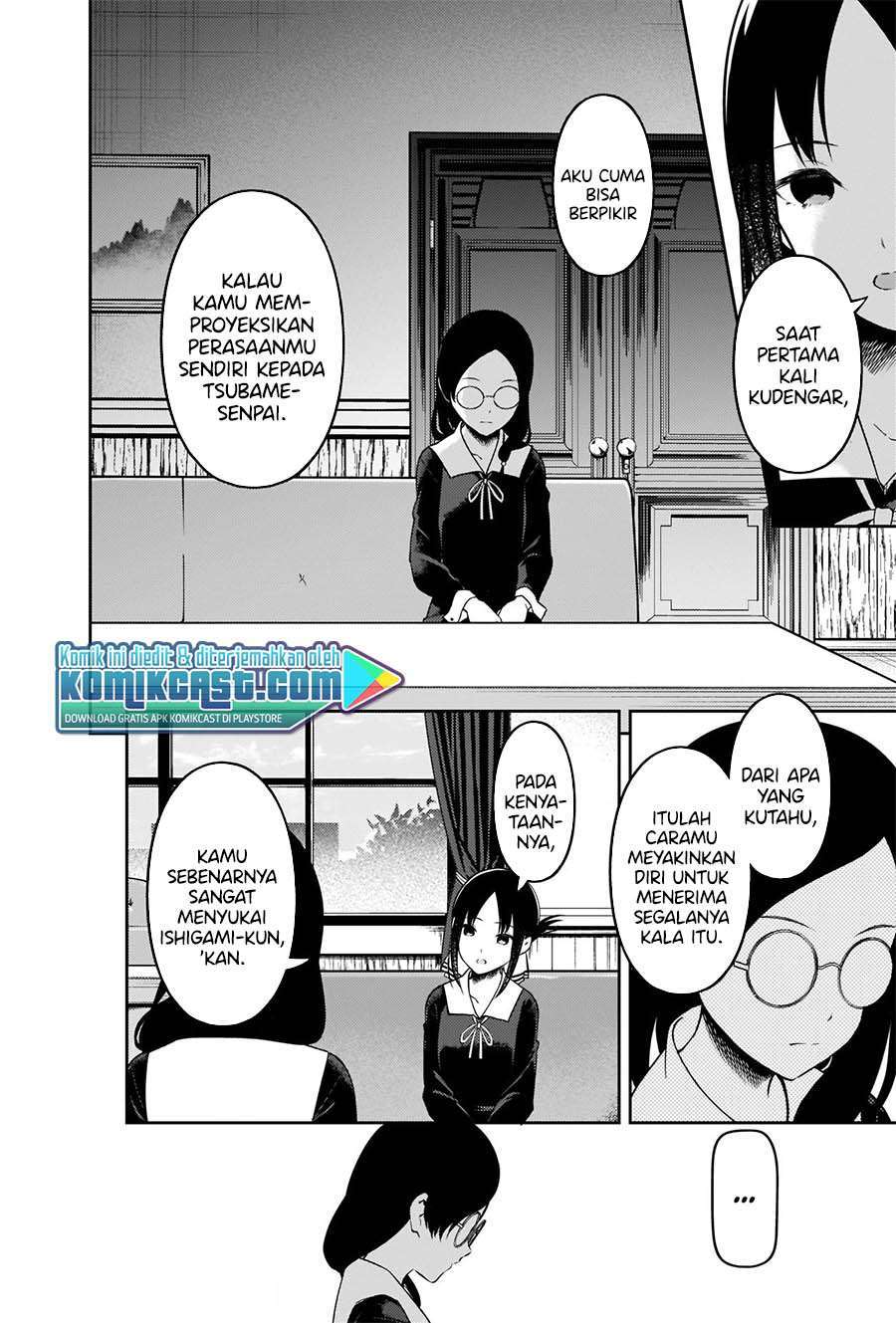Kaguya-sama wa Kokurasetai – Tensai-tachi no Renai Zunousen Chapter 231 - Halaman 8