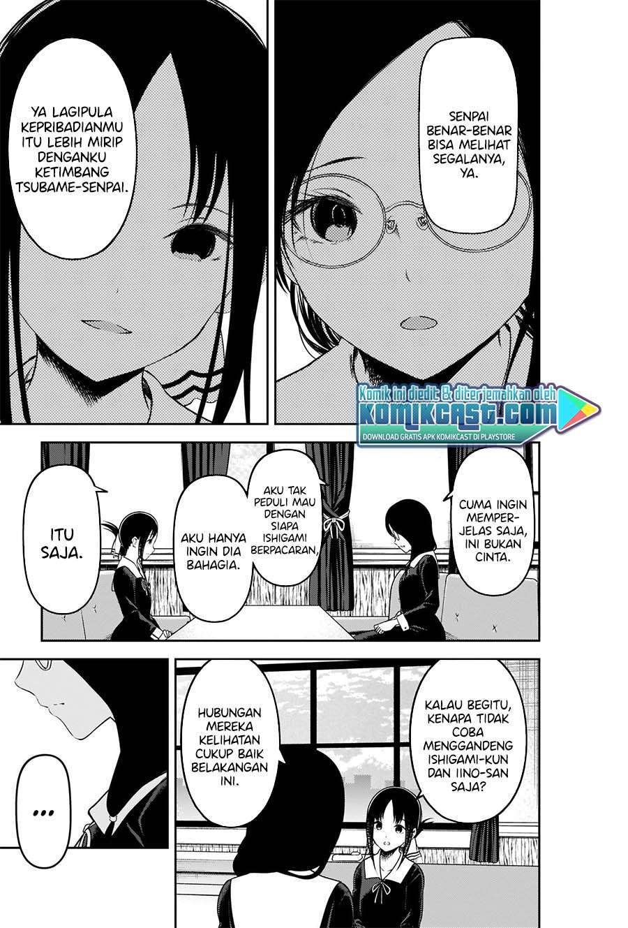 Kaguya-sama wa Kokurasetai – Tensai-tachi no Renai Zunousen Chapter 231 - Halaman 9