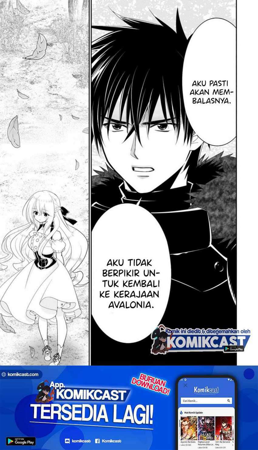 A-Rank Boukensha no Slow Life Chapter 25.3 - Halaman 2