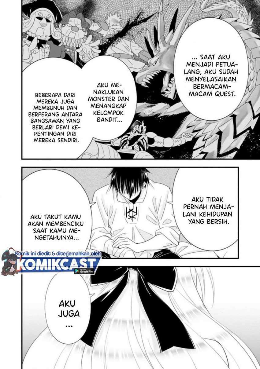 A-Rank Boukensha no Slow Life Chapter 25.3 - Halaman 5