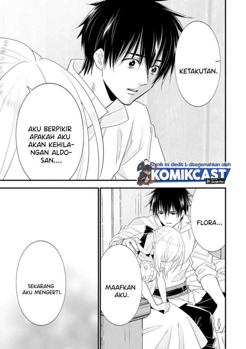 A-Rank Boukensha no Slow Life Chapter 25.3 - Halaman 6