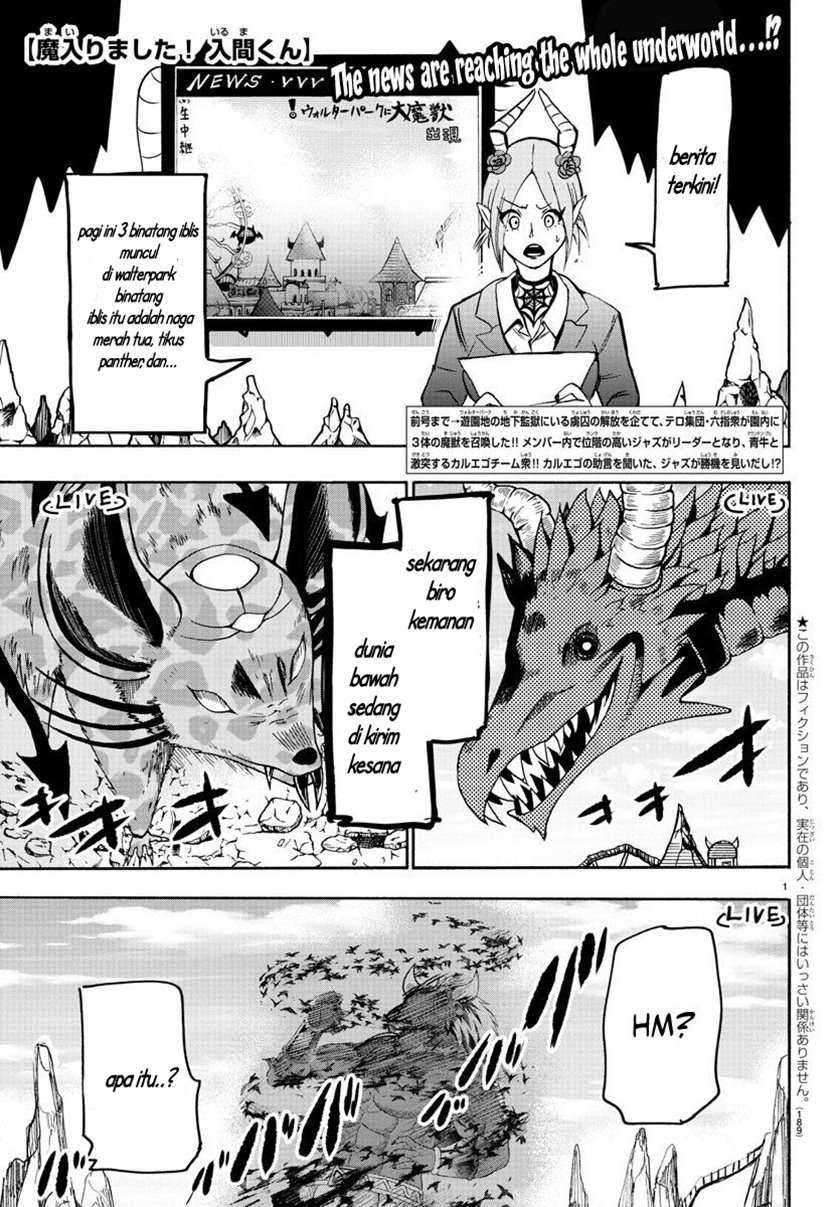 Komik Mairimashita! Iruma-kun Chapter 79 gambar 1