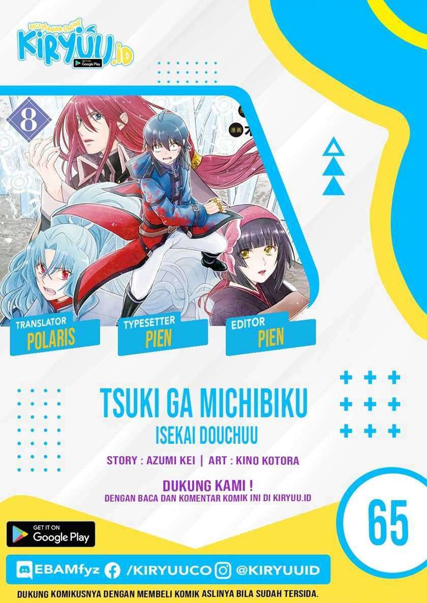Komik Tsuki ga Michibiku Isekai Douchuu Chapter 65 gambar 1