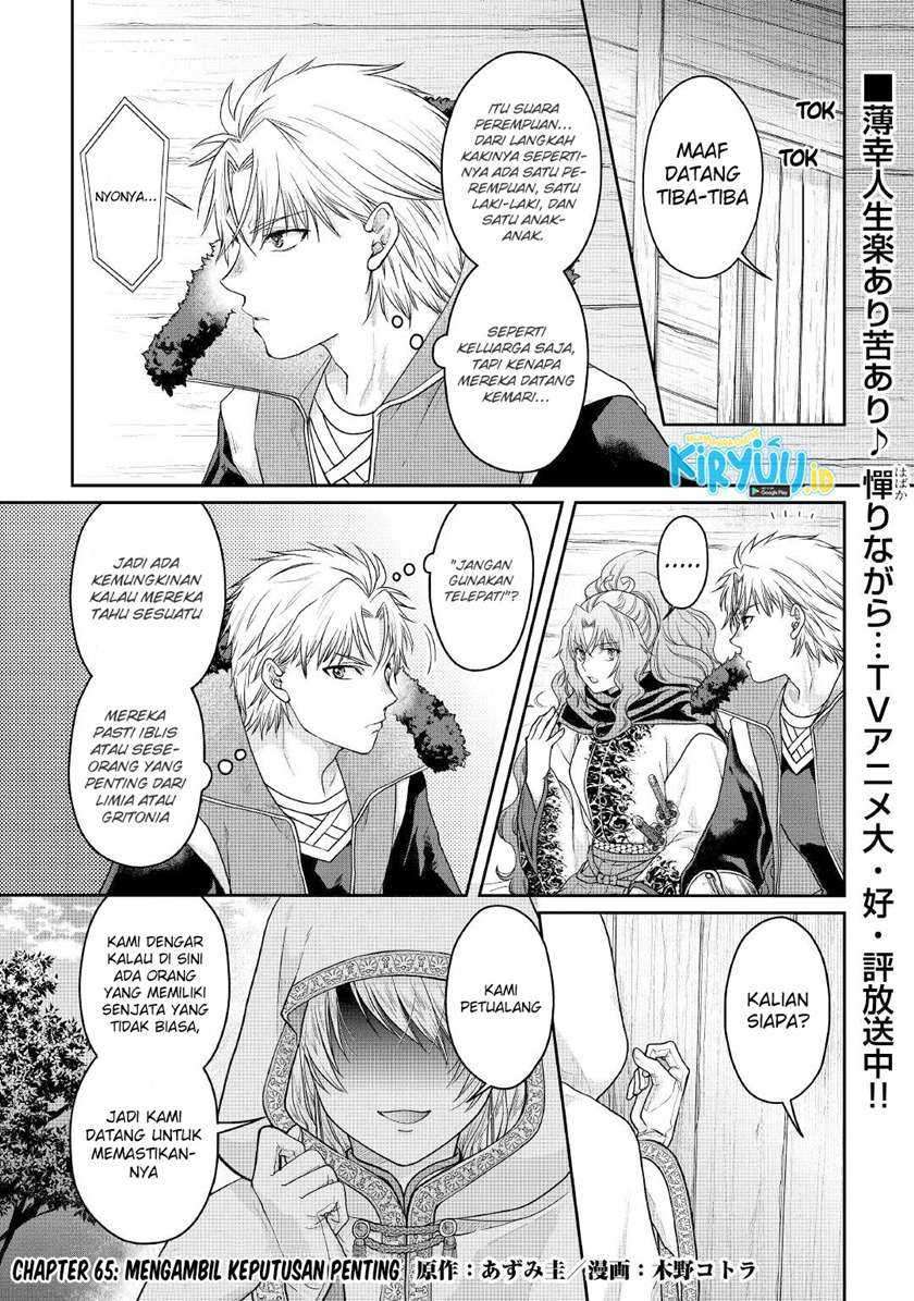 Manga Tsuki ga Michibiku Isekai Douchuu Chapter 65 gambar 2