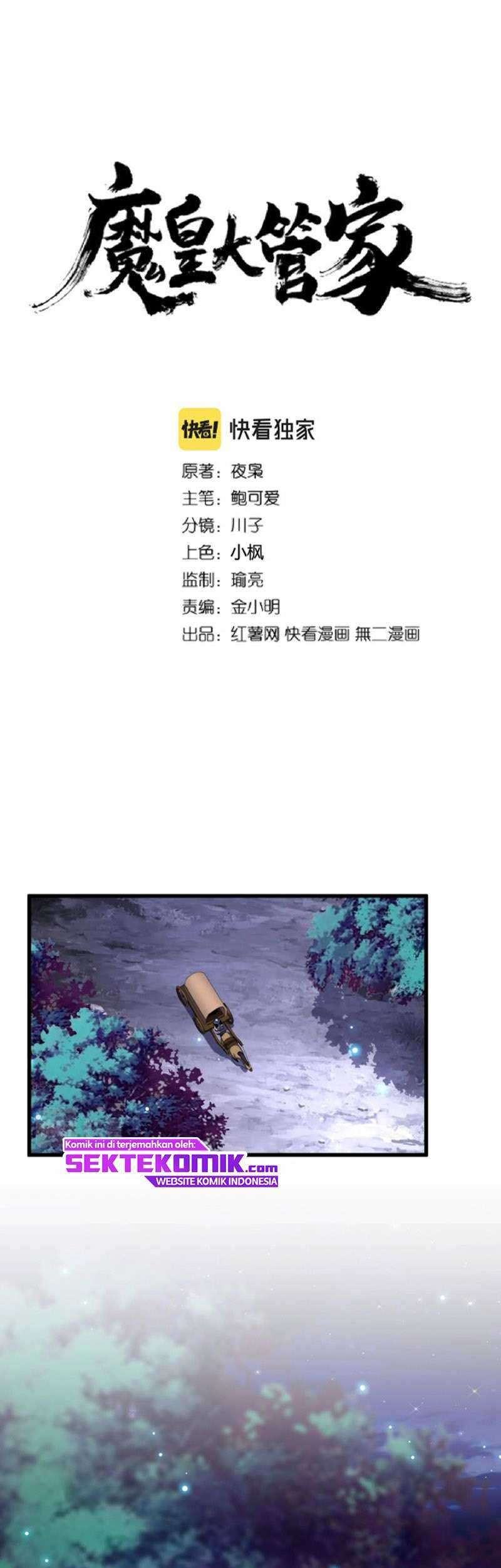Manhua Magic Emperor Chapter 204 gambar 2