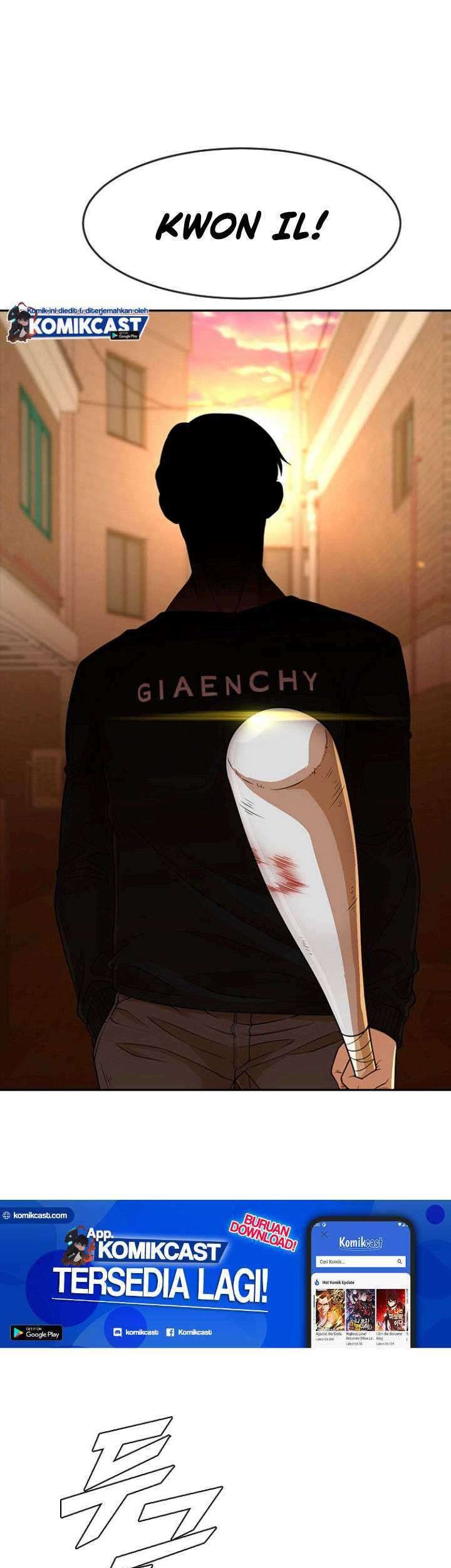 Manhwa The Girl from Random Chatting! Chapter 166 gambar 2