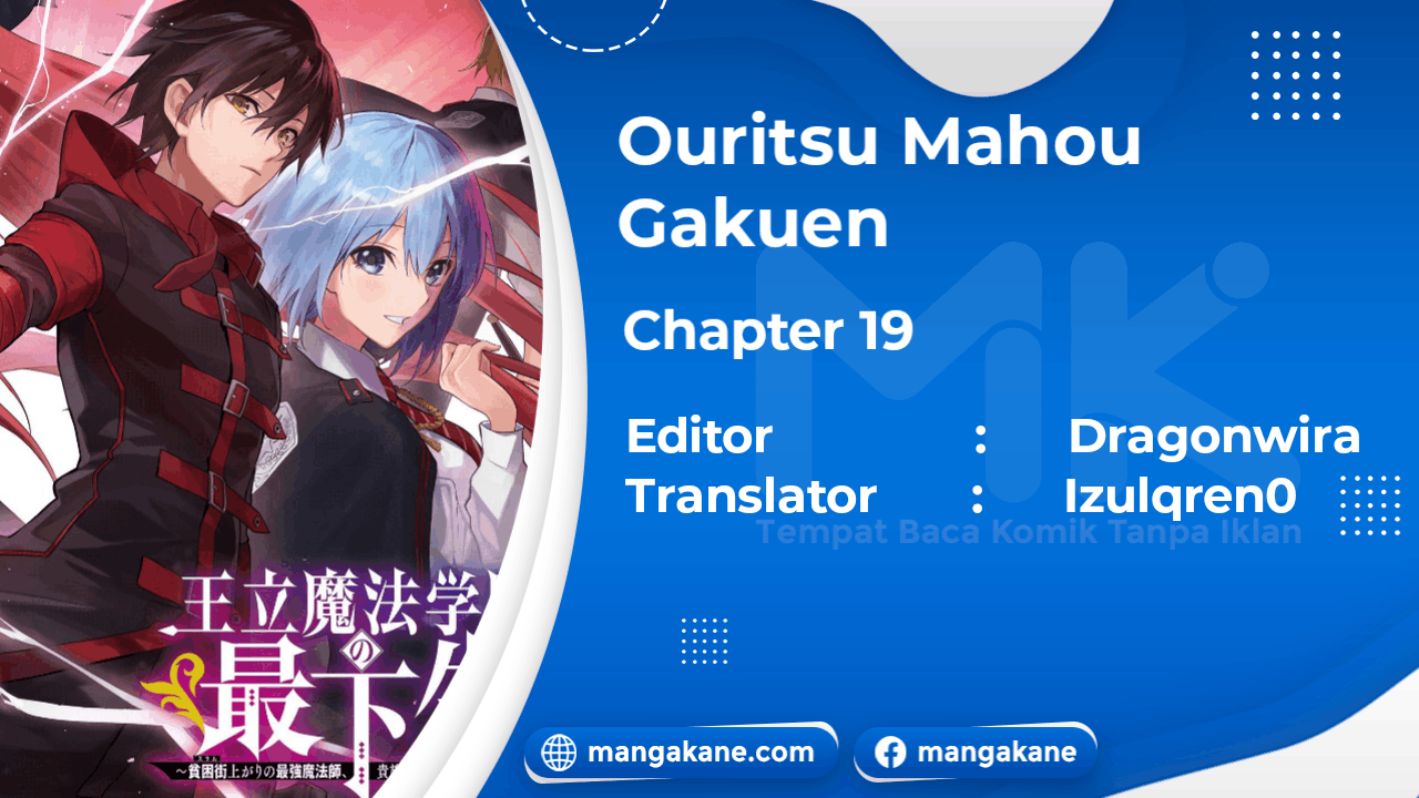 Komik Ouritsu Mahou Gakuen no Saikasei: Slum Agari no Saikyou Mahoushi, Kizoku darake no Gakuen de Musou suru Chapter 19 gambar 1
