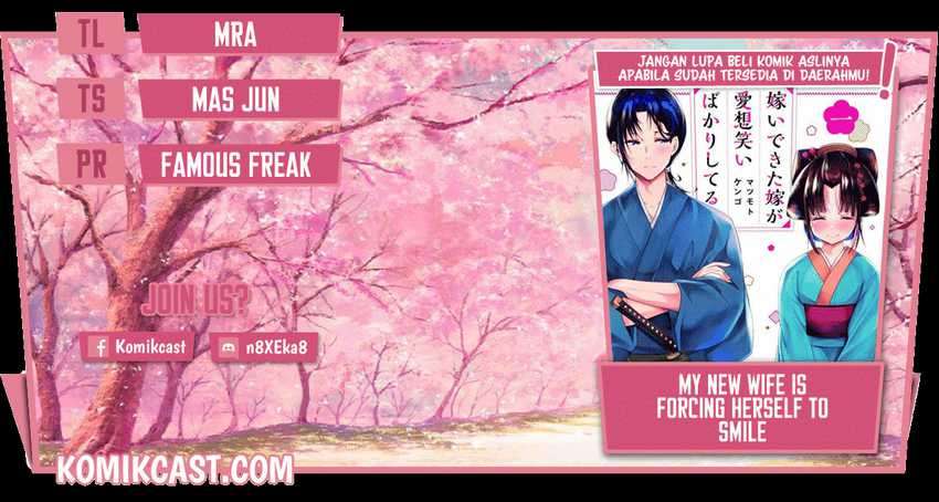 Komik My New Wife Is Forcing Herself to Smile Chapter 42 gambar 1