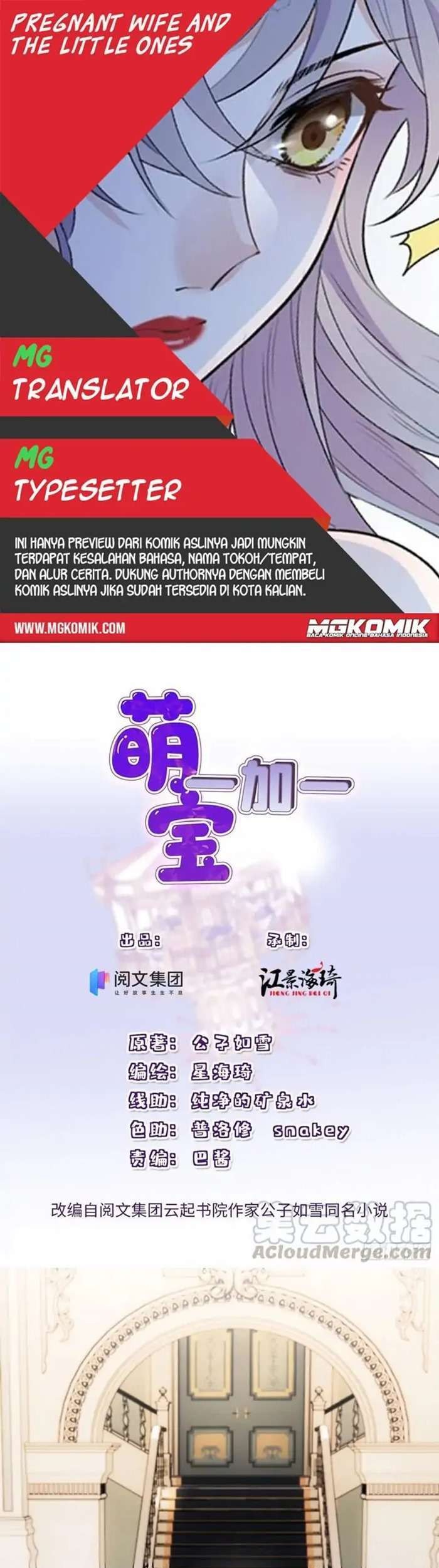 Komik Pregnant Wife, One Plus One Chapter 113 gambar 1