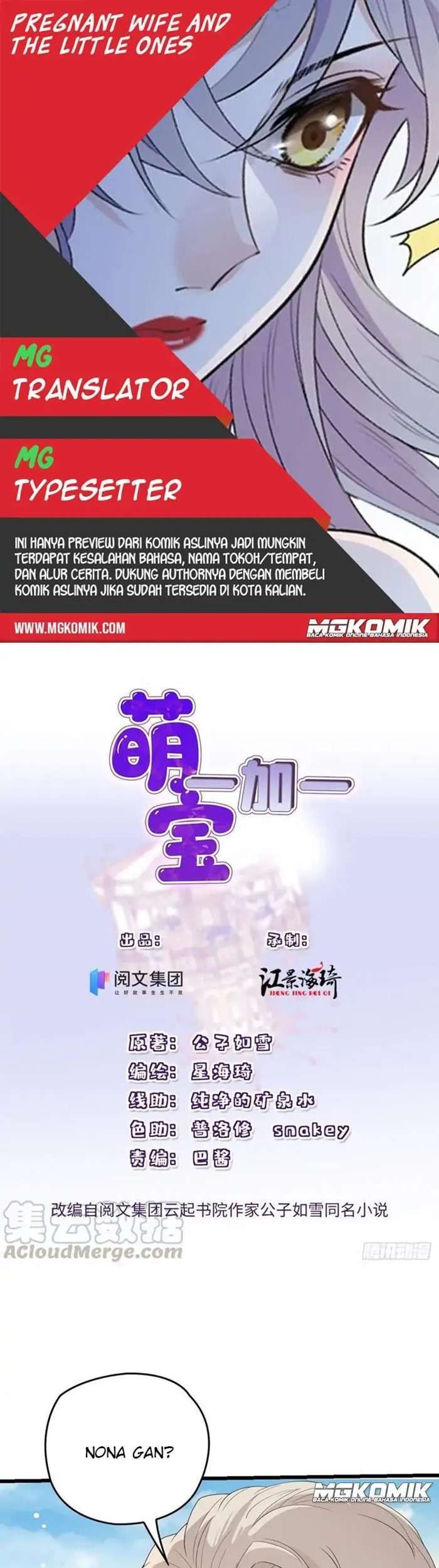 Komik Pregnant Wife, One Plus One Chapter 112 gambar 1