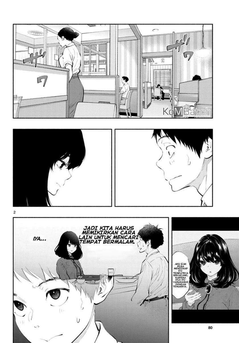 Asoko de Hataraku Musubu-san Chapter 27 - Halaman 3