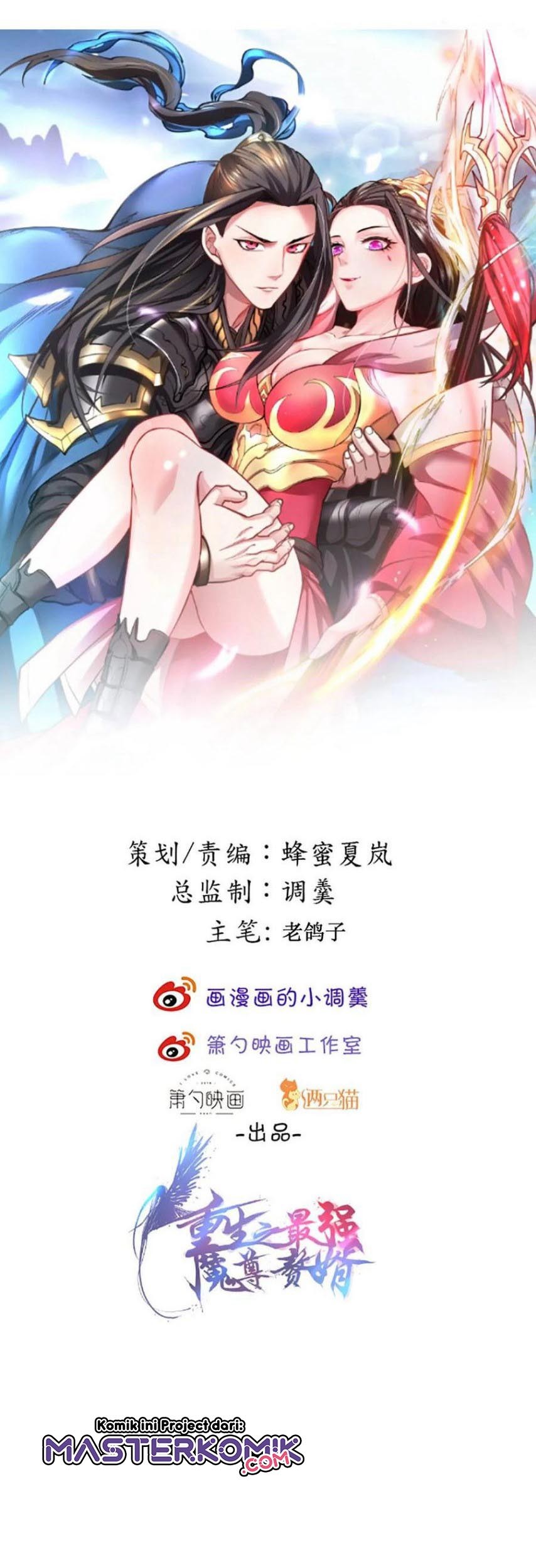 Manhua King Killer Reborn Chapter 53 gambar 2