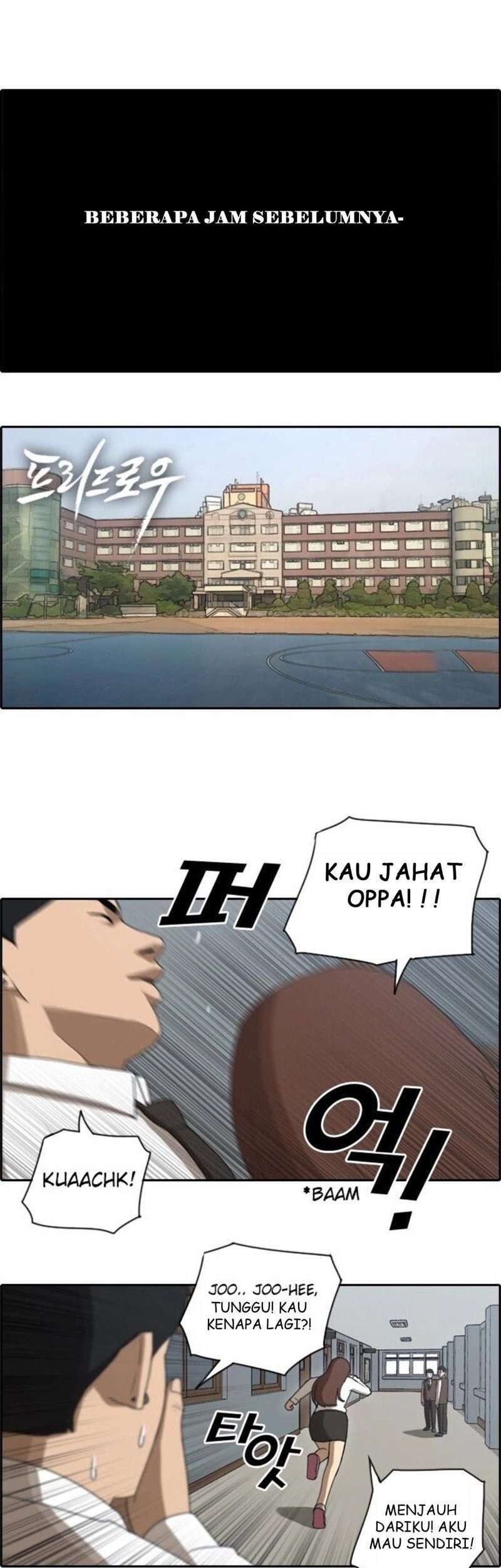 Manhwa Free Draw Chapter 59 gambar 2