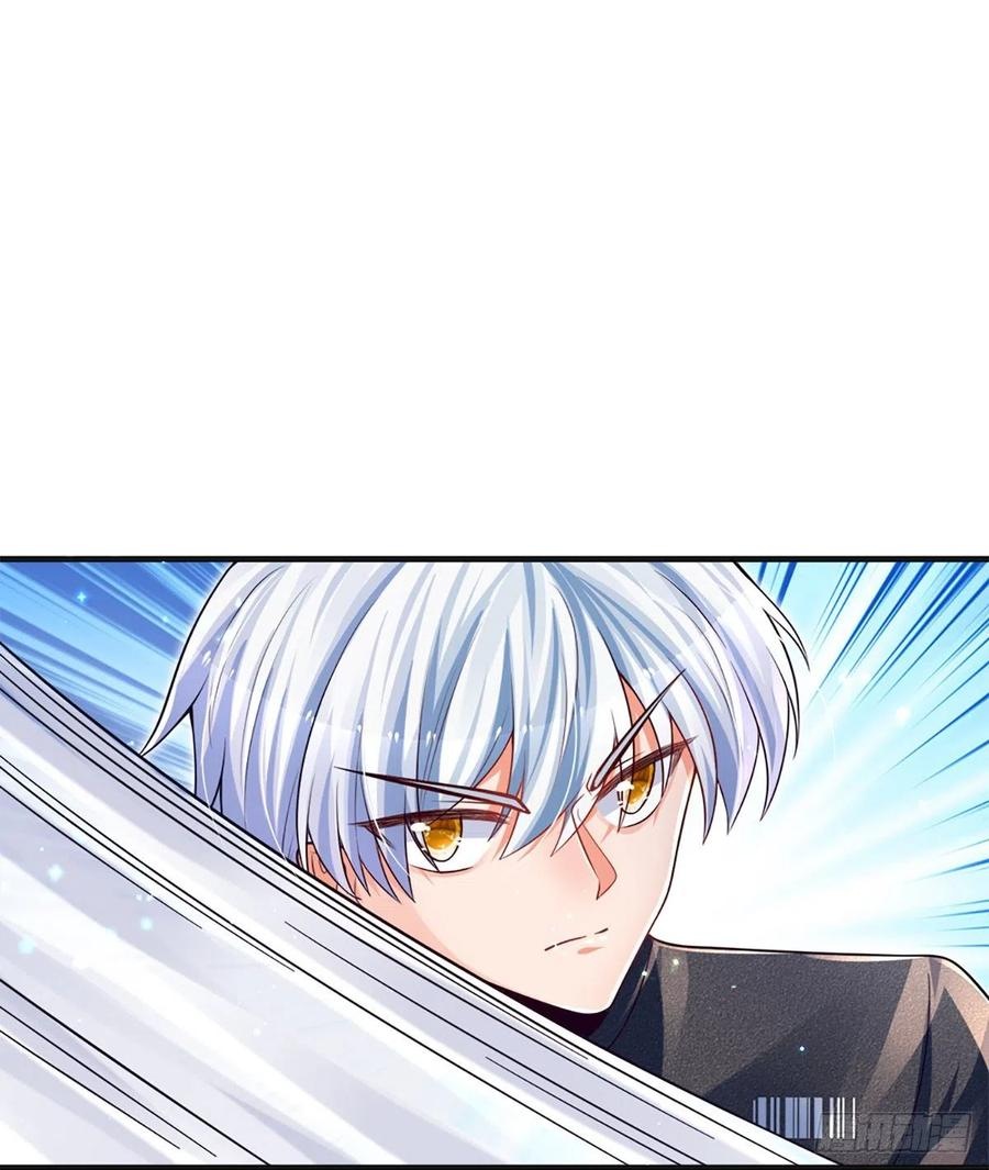 100.000 Layers Of Body Refining: I Raise All Emperor Chapter 28 - Halaman 4
