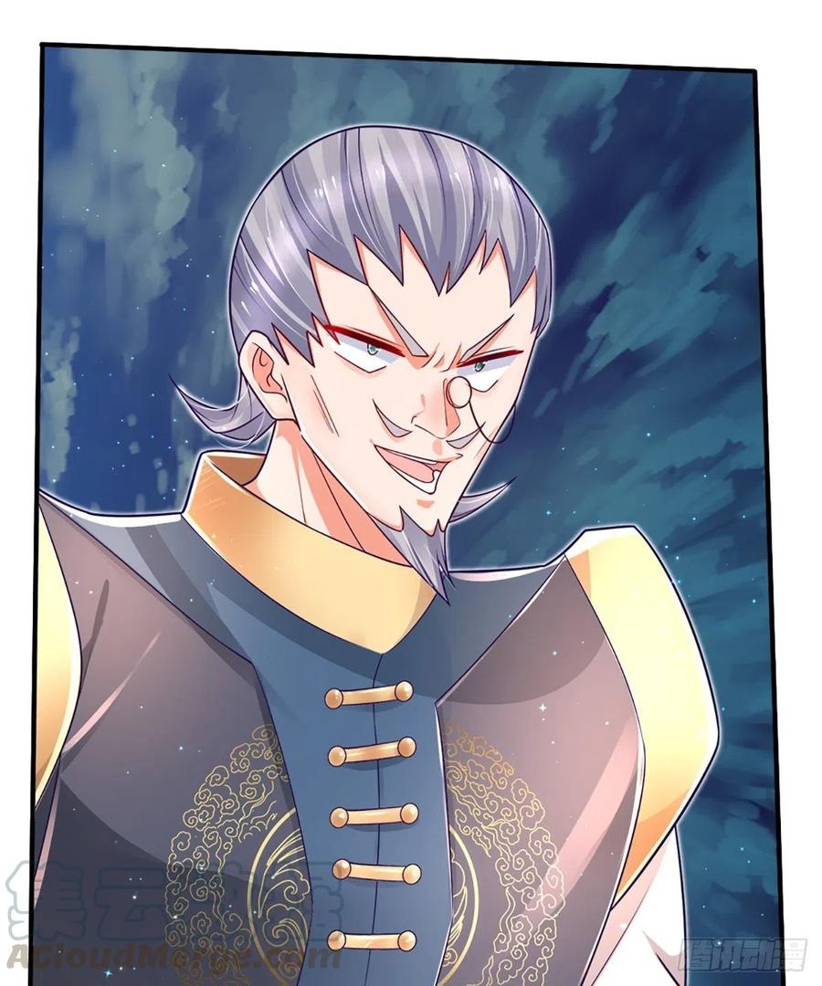 100.000 Layers Of Body Refining: I Raise All Emperor Chapter 28 - Halaman 31