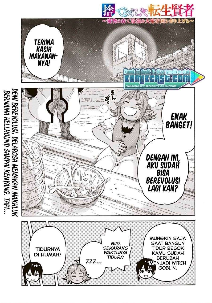 Komik Suterareta Tensei Kenja ~Mamono no Mori de Saikyou no dai ma Teikoku o Tsukuriageru~ Chapter 48 gambar 1