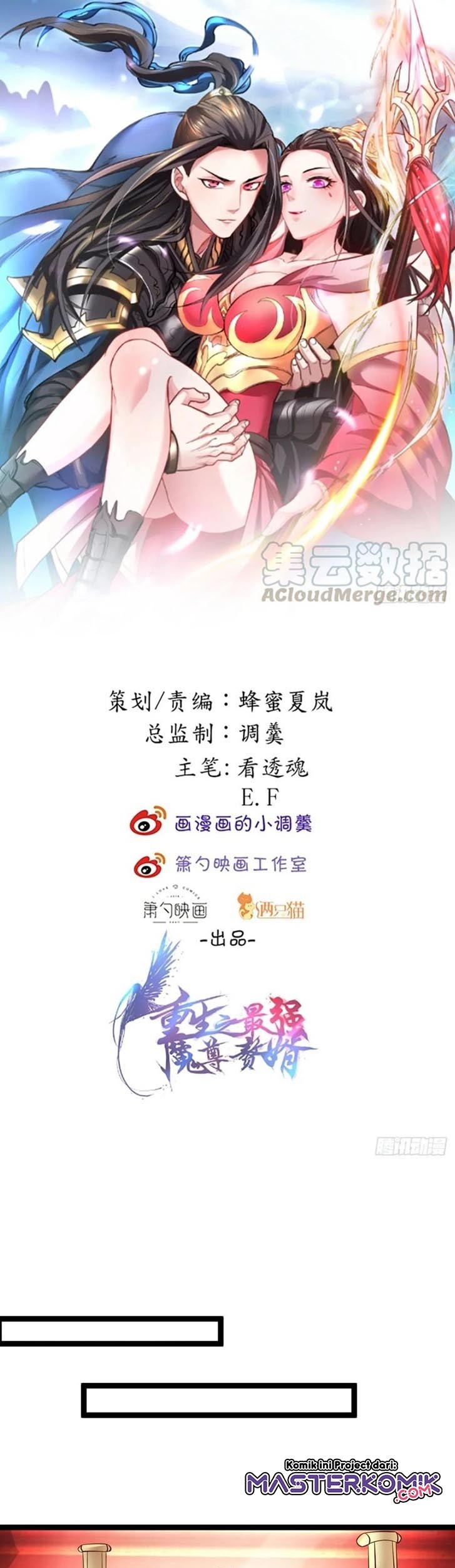 Manhua King Killer Reborn Chapter 58 gambar 2