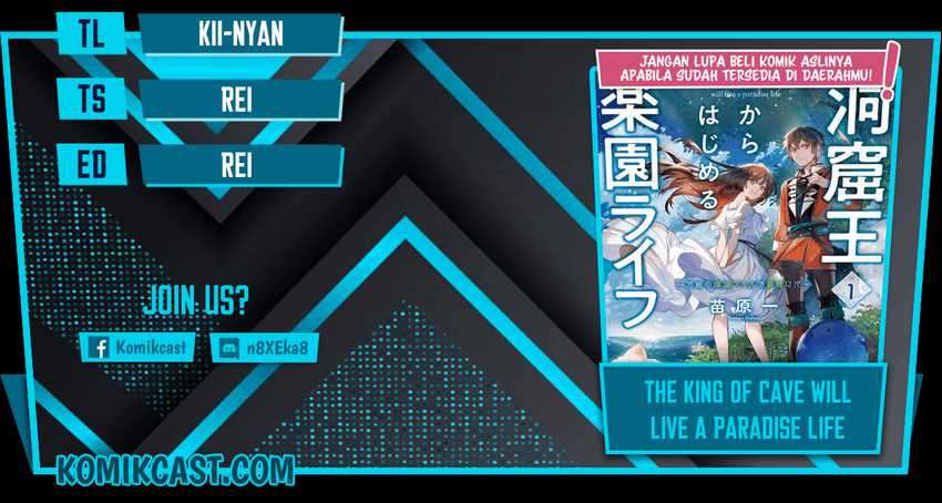 Komik The King of Cave Will Live a Paradise Life Chapter 09.2 gambar 1
