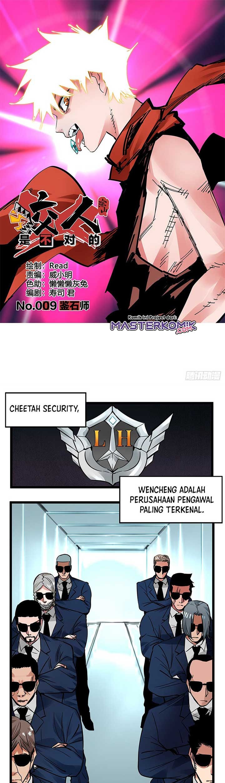 Manhua Biting is Wrong Chapter 09 gambar 2