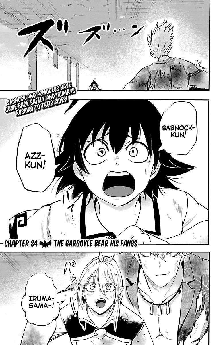 Komik Mairimashita! Iruma-kun Chapter 84 gambar 1