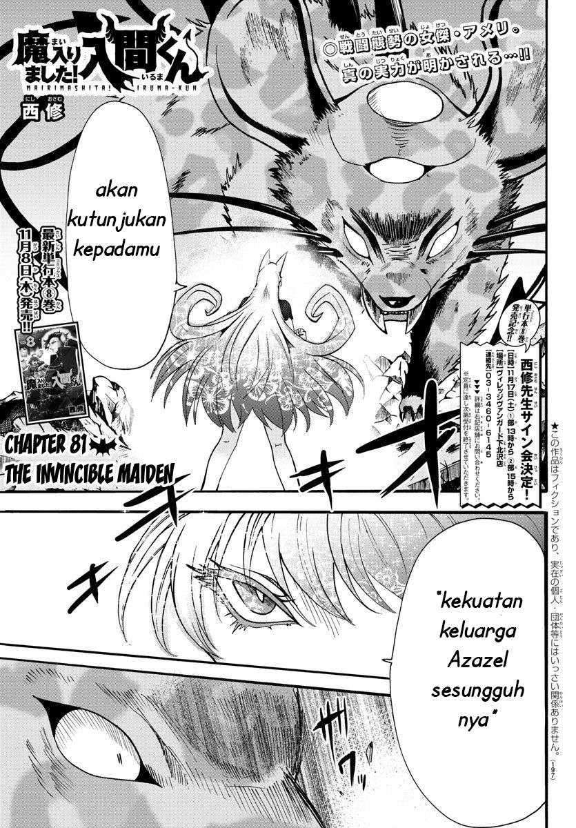 Komik Mairimashita! Iruma-kun Chapter 81 gambar 1