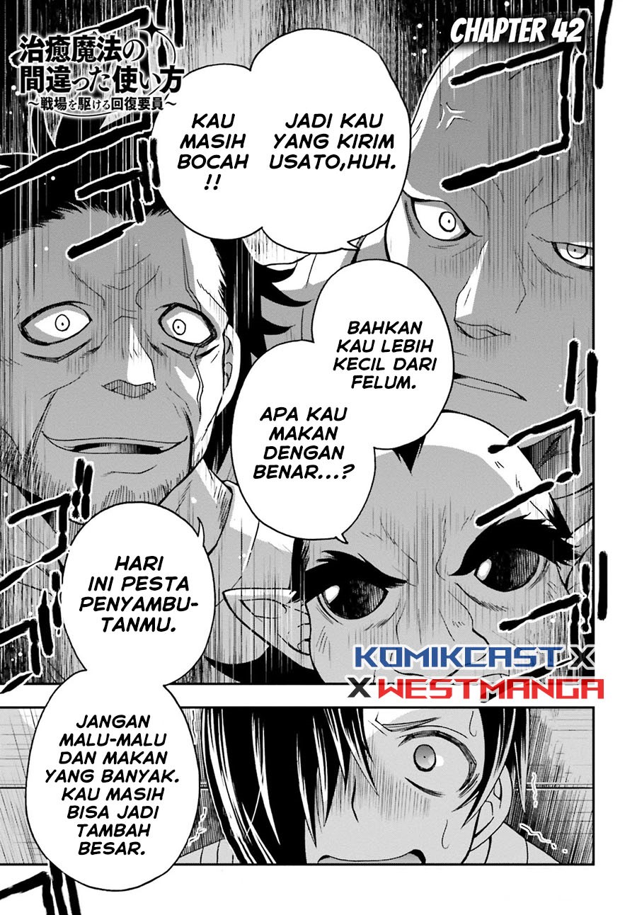 Manga The Wrong Way to use Healing Magic Chapter 42 gambar 2
