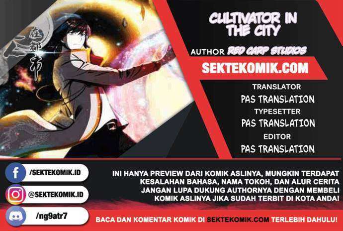 Komik Cultivators In The City Chapter 125 gambar 1