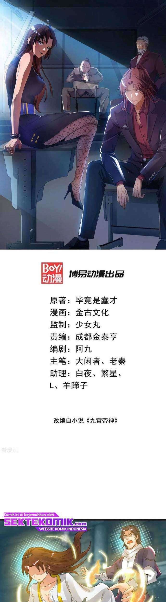 Manhua I Have Nine Female Disciples Chapter 66 gambar 2