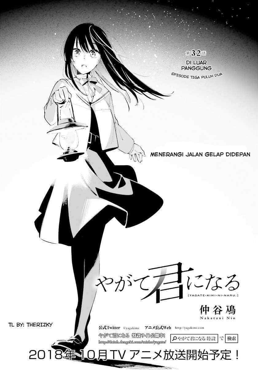Komik Yagate Kimi ni Naru Chapter 32 gambar 1