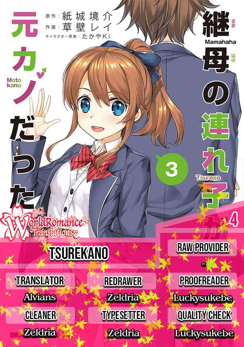 Komik Mamahaha no Tsurego ga Moto Kanodatta Chapter 04 gambar 1