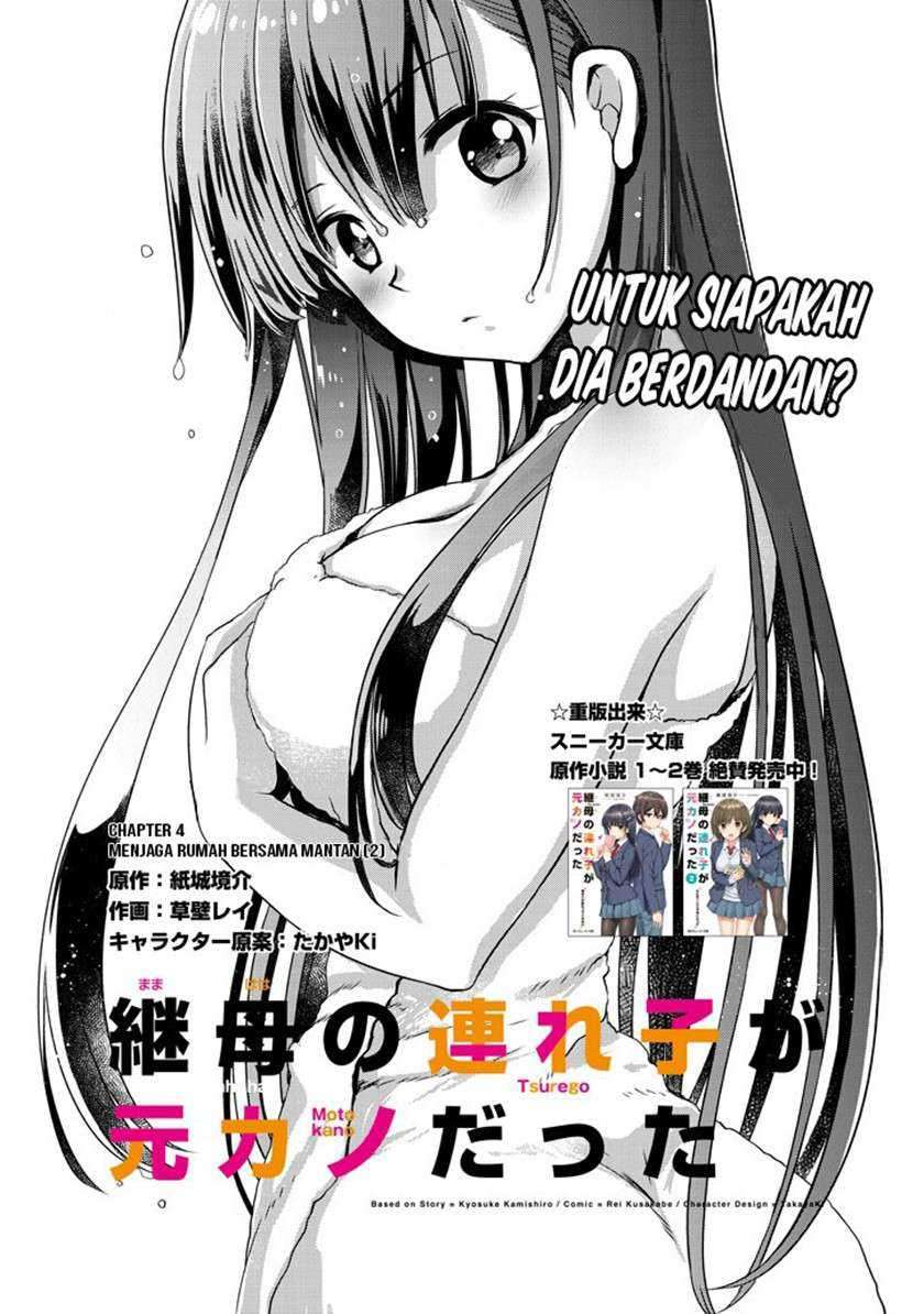 Manga Mamahaha no Tsurego ga Moto Kanodatta Chapter 04 gambar 2