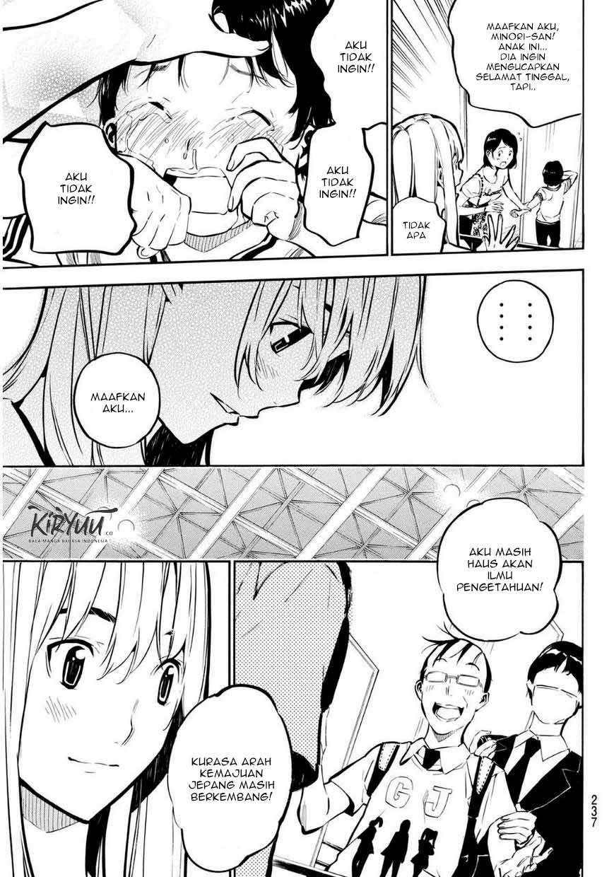 AKB49 Chapter 220 - Halaman 11