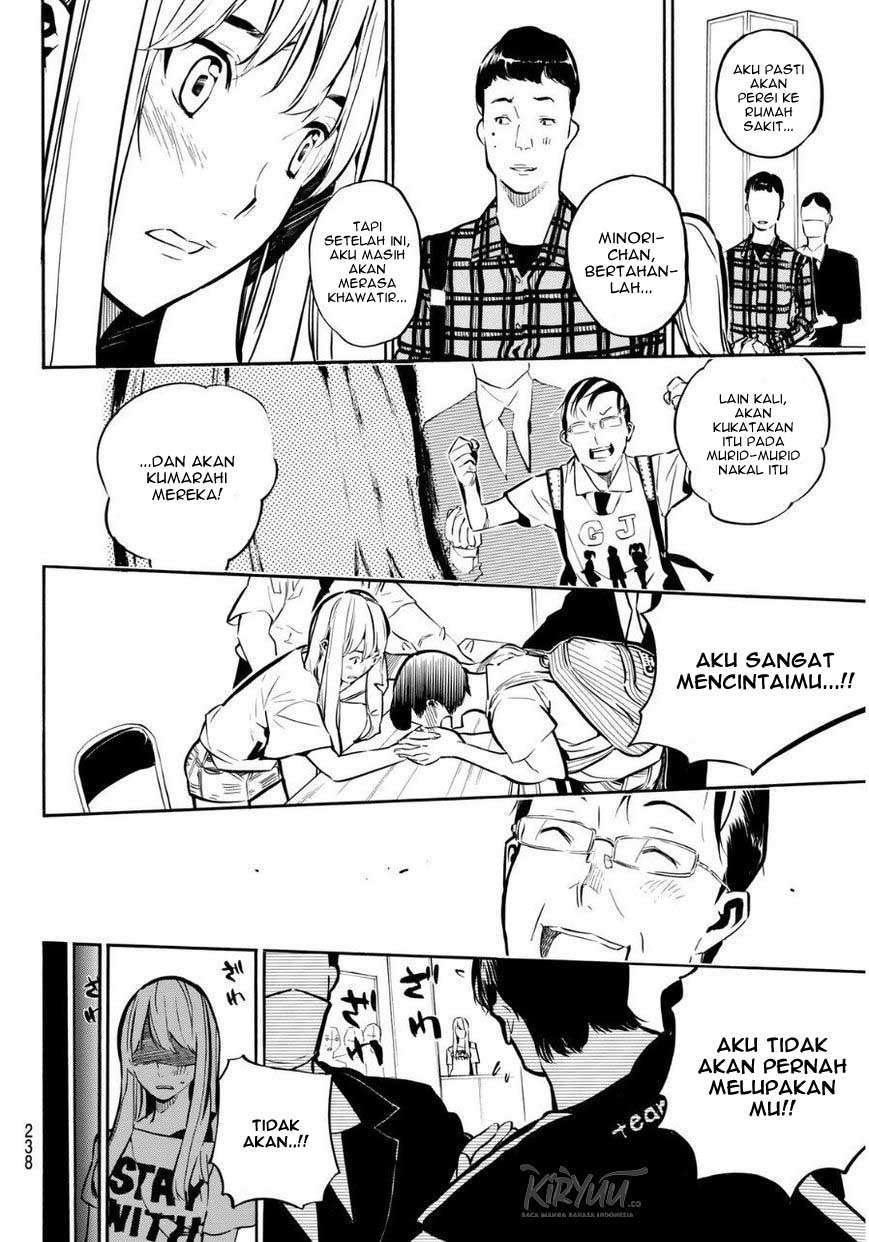 AKB49 Chapter 220 - Halaman 12