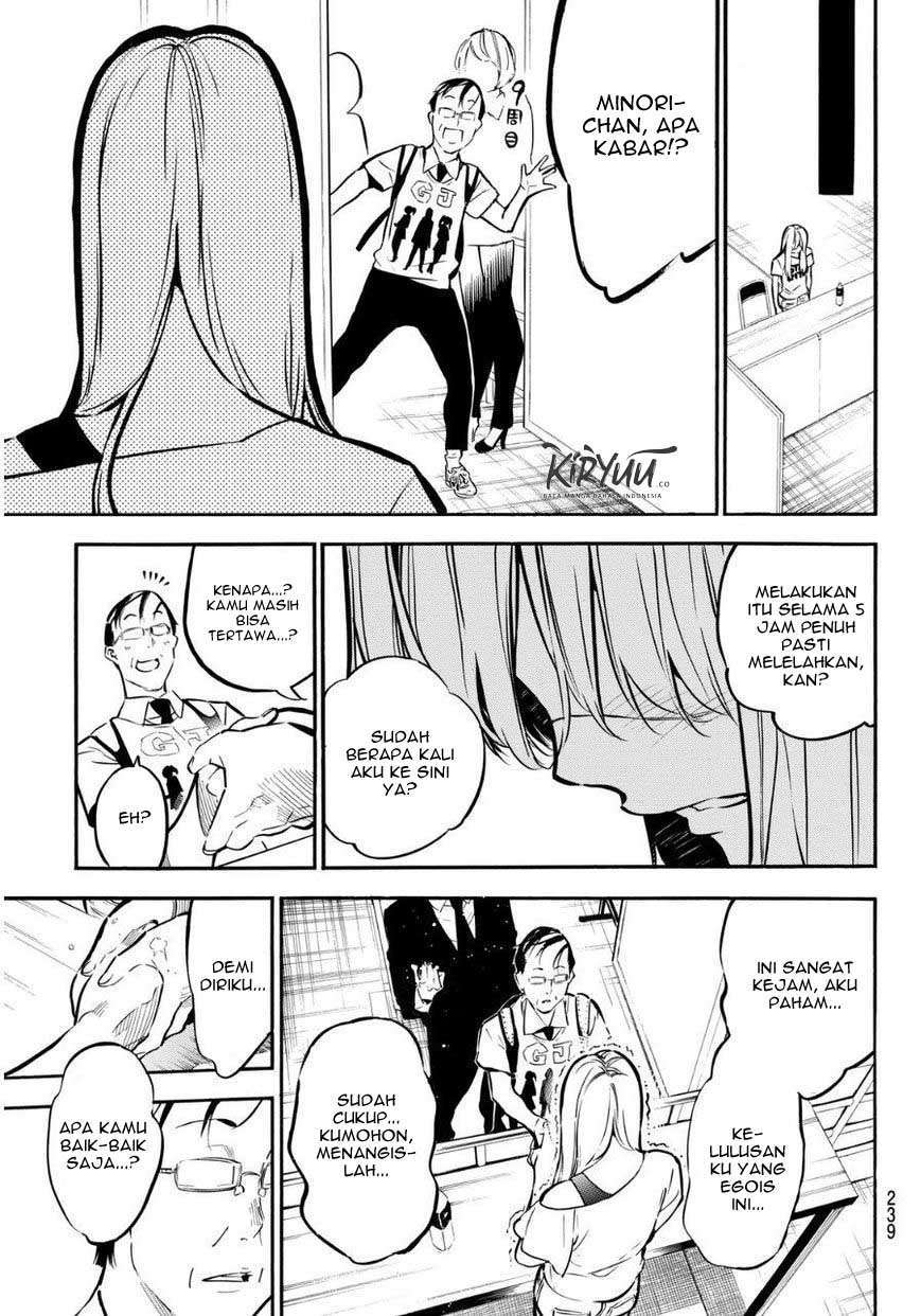 AKB49 Chapter 220 - Halaman 13