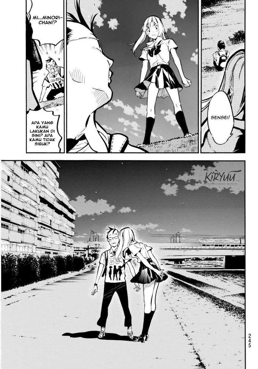 AKB49 Chapter 220 - Halaman 19