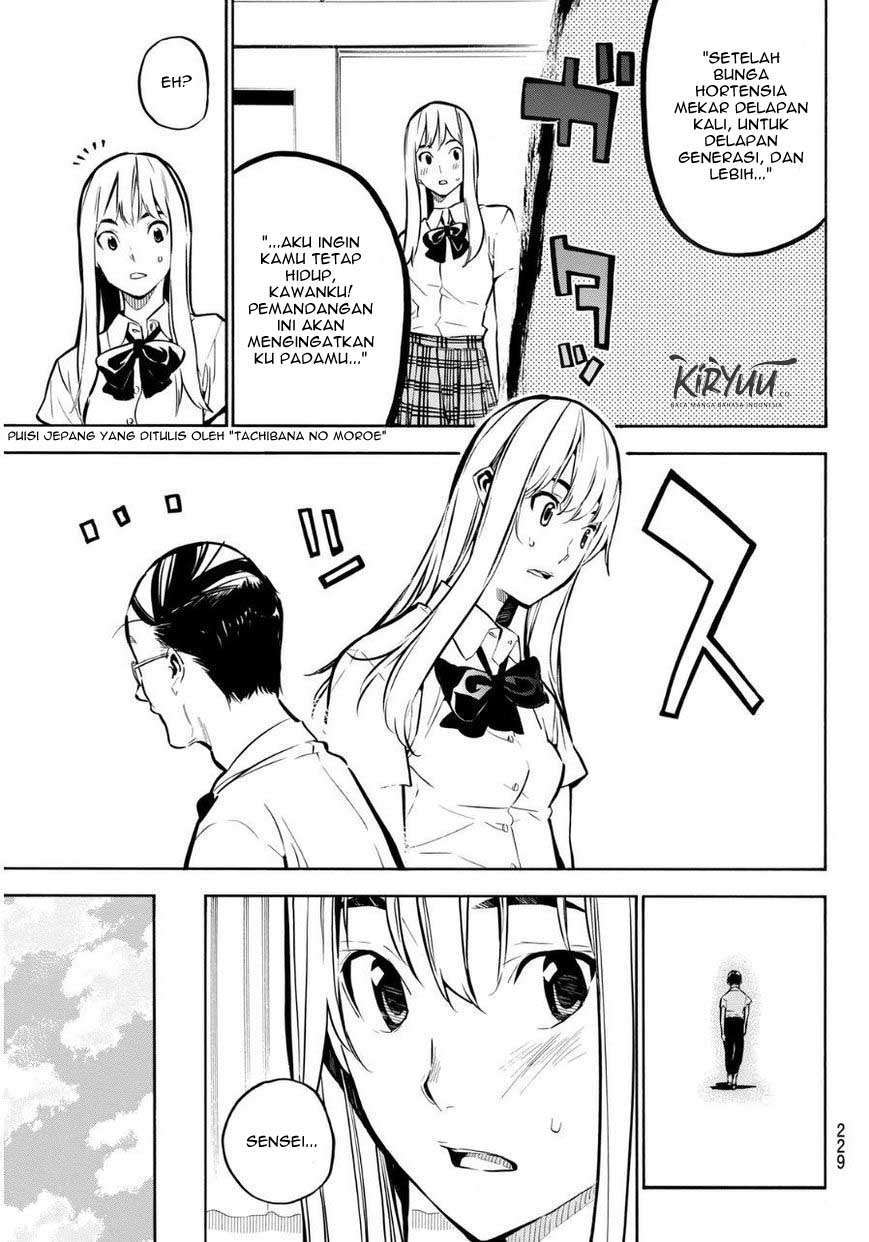 AKB49 Chapter 220 - Halaman 3