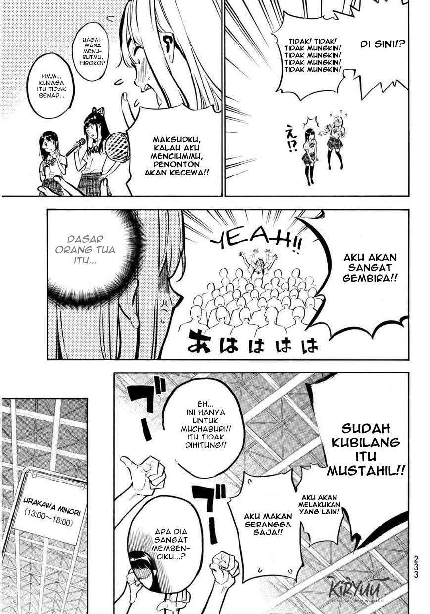 AKB49 Chapter 220 - Halaman 7
