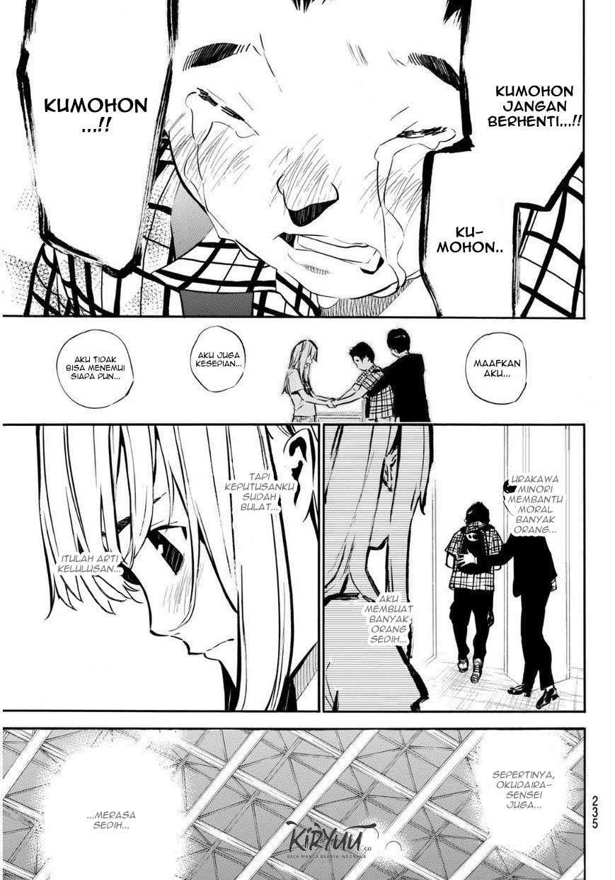 AKB49 Chapter 220 - Halaman 9