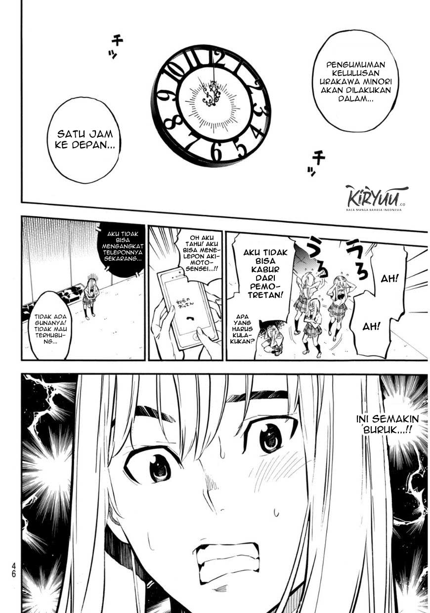 AKB49 Chapter 219 - Halaman 12