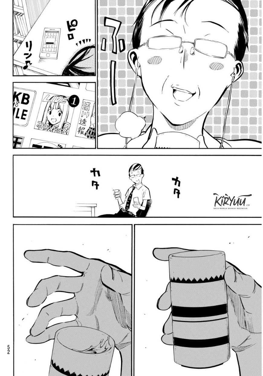 AKB49 Chapter 219 - Halaman 18