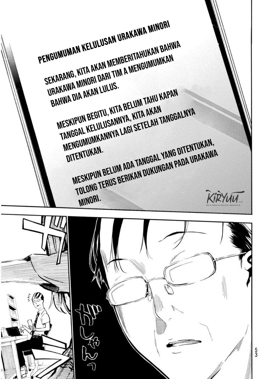 AKB49 Chapter 219 - Halaman 19