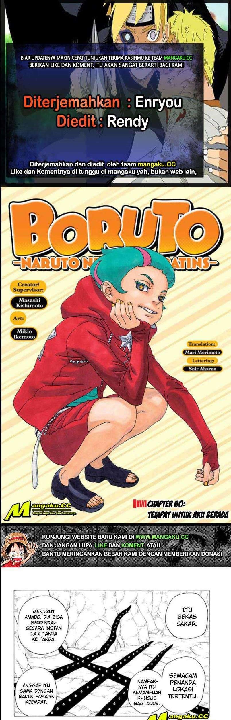 Komik Boruto Chapter 60.1 gambar 1