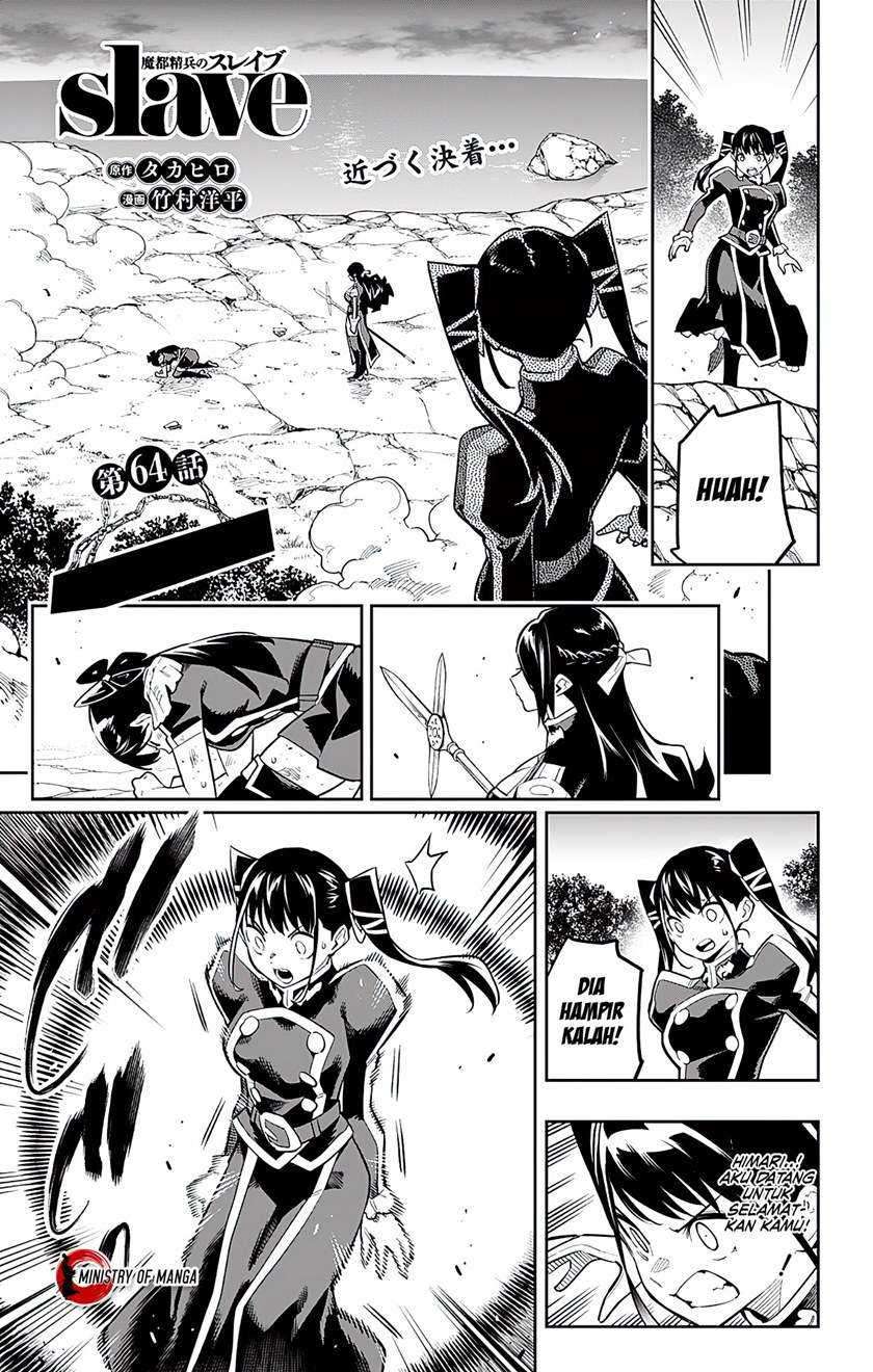 Manga Mato Seihei no Slave Chapter 64 gambar 2
