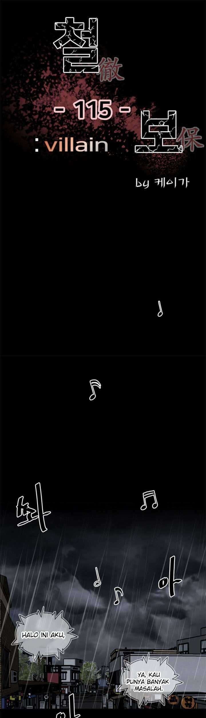 Manhwa The Villain Chapter 115 gambar 2