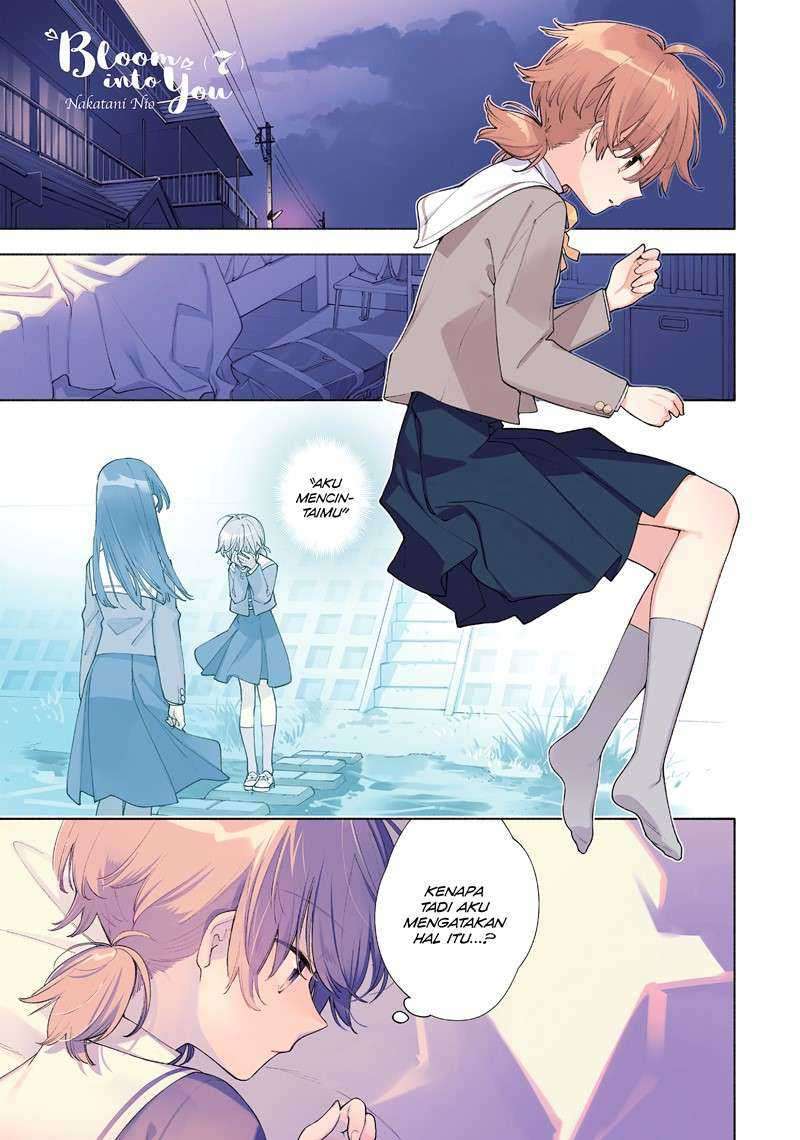 Manga Yagate Kimi ni Naru Chapter 35 gambar 2