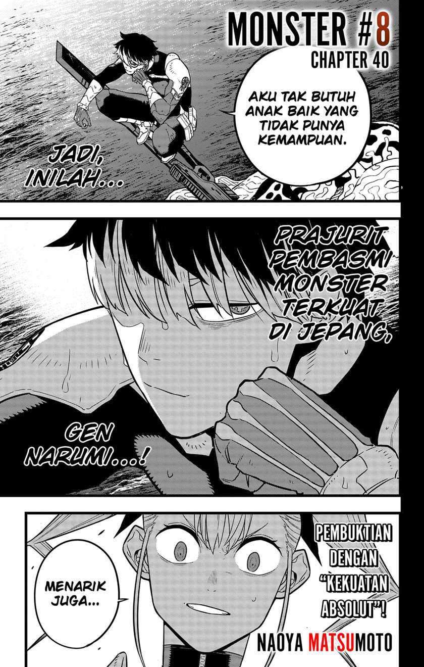 Komik 8Kaijuu Chapter 40 gambar 1