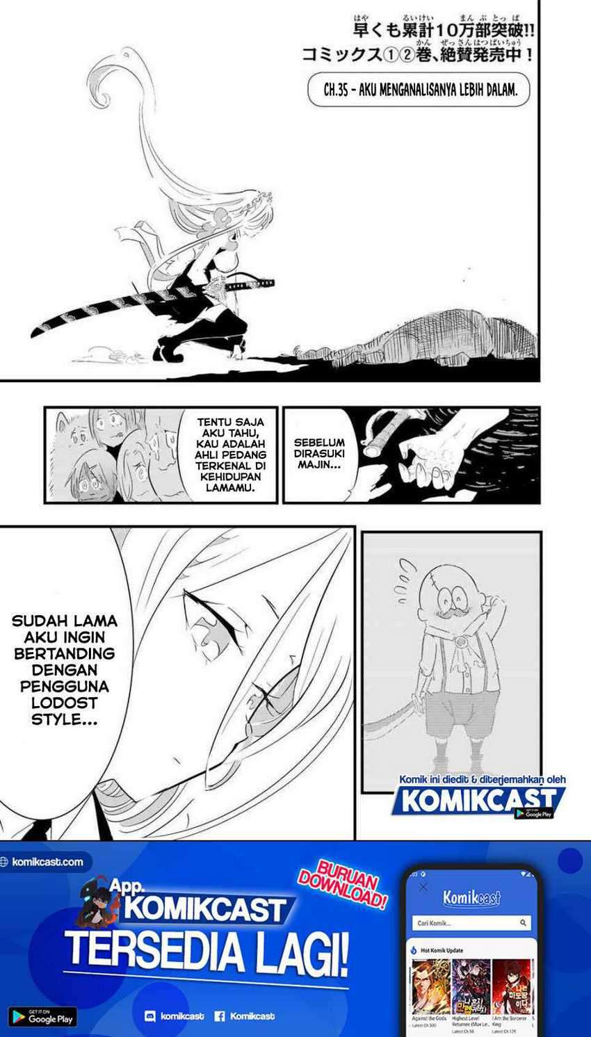 Manga Tensei Shitara dai Nana Ouji dattanode, Kimamani Majutsu o Kiwamemasu Chapter 35 gambar 2
