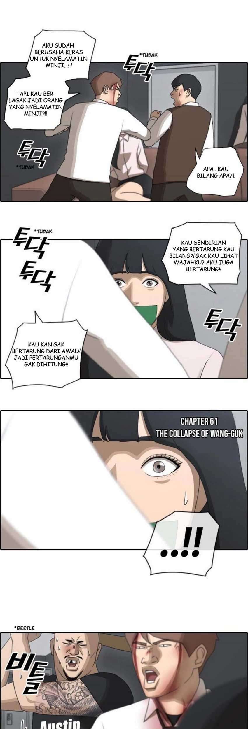 Manhwa Free Draw Chapter 61 gambar 2