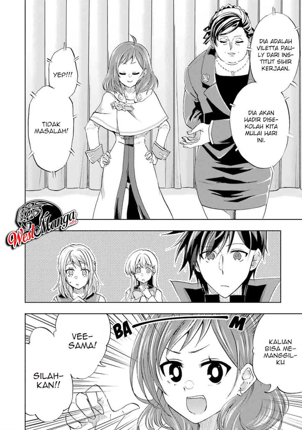 Ankoku Kishi no Ore desu Ga Saikyou no Seikishi wo Mezashimasu Chapter 12 - Halaman 32