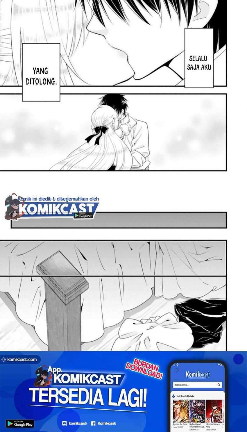 A-Rank Boukensha no Slow Life Chapter 26.3 - Halaman 2